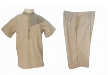 将图片加载到图库查看器，Tenue Scolaire Primaire garçon
