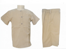将图片加载到图库查看器，Tenue Scolaire Primaire garçon
