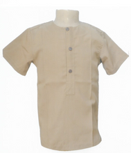 将图片加载到图库查看器，Tenue Scolaire Primaire garçon
