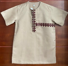 将图片加载到图库查看器，Tenue Scolaire Primaire garçon
